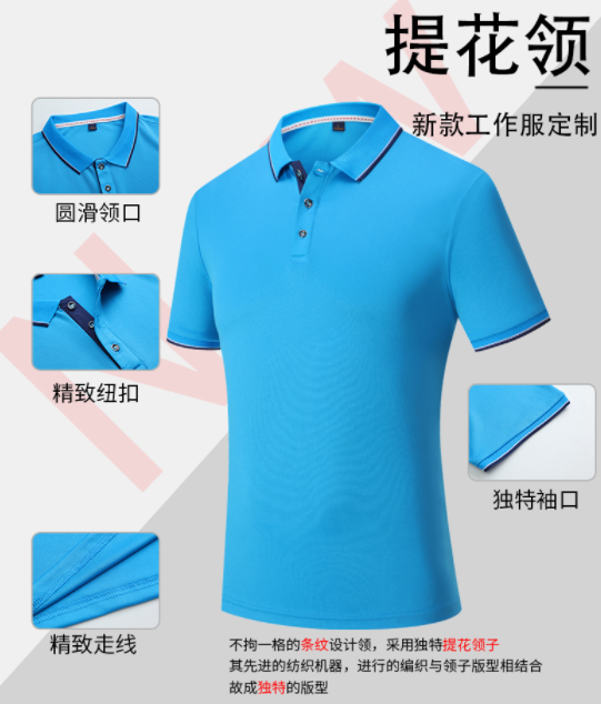Polo衫訂做廠家 Polo衫領(lǐng)口紐扣袖口細(xì)節(jié)展示